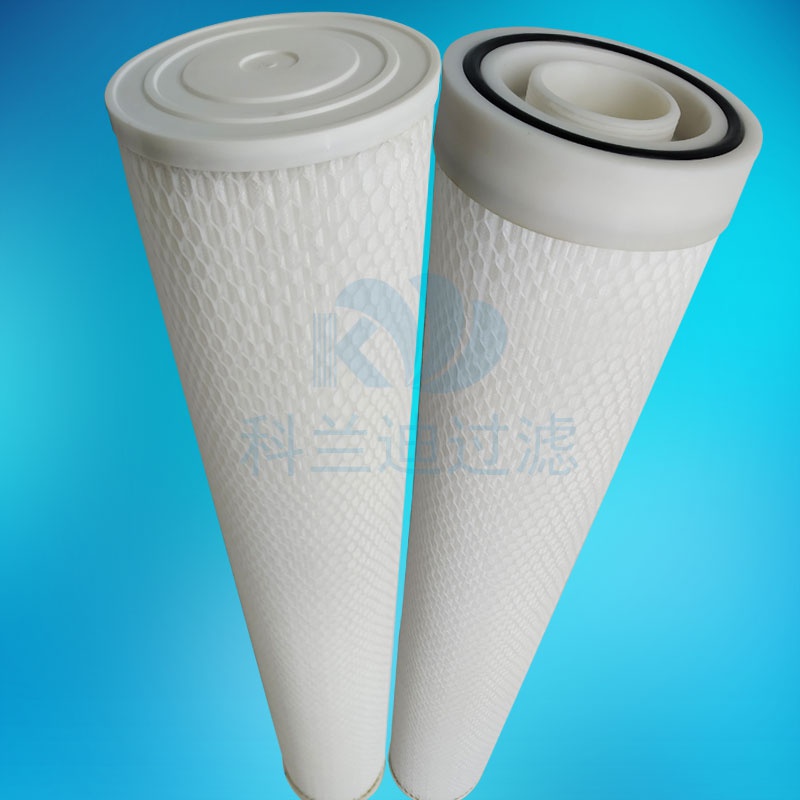 煤化工專用大流量濾芯 煤化工專用大流量濾芯